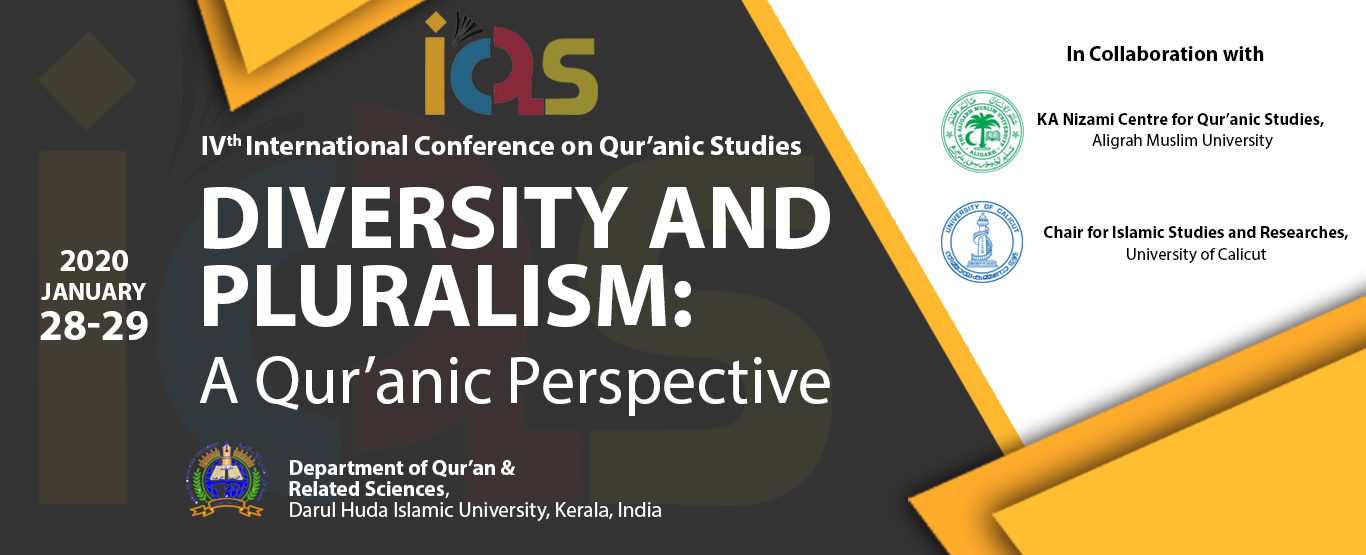Fourth International Conference on Qur’anic Studies (ICQS-IV)